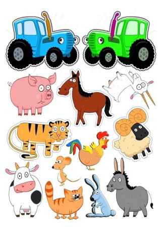 Герои мультфильма синий трактор