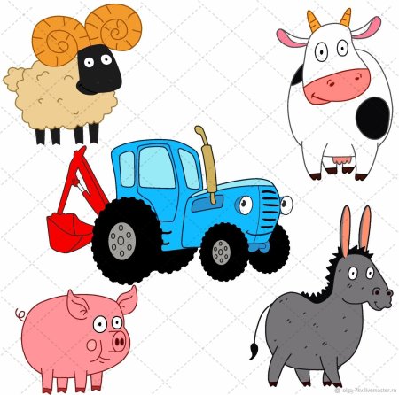 Синий трактор спереди