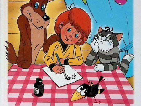 Дядя Федор, пес и кот и политика