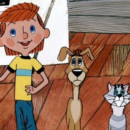 Простоквашино дядя Федор и кот