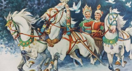 Старинные открытки с новым годом