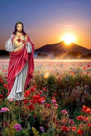 Благодарение Богу