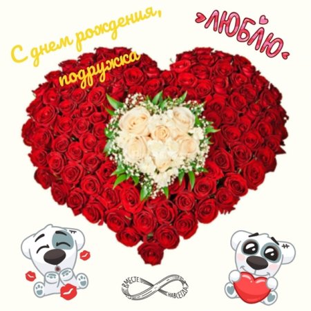 Тереебут куннунэн э5эрдэ тыл