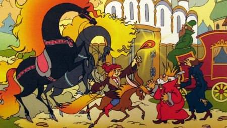 Конек-горбунок: сказки
