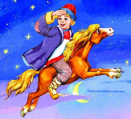 Сивка бурка и конек горбунок