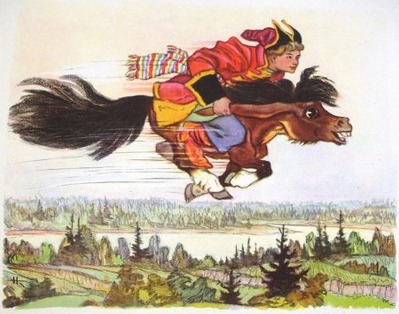 Николай Кочергин конек-горбунок
