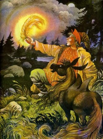 Сказка Ершова конек горбунок