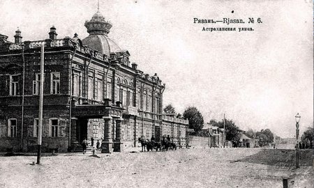 Улица Ленина Астраханская Рязань