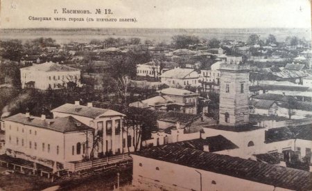 Г Касимов дом Наставиных