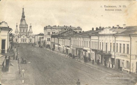 Соборная площадь Касимов 19 век