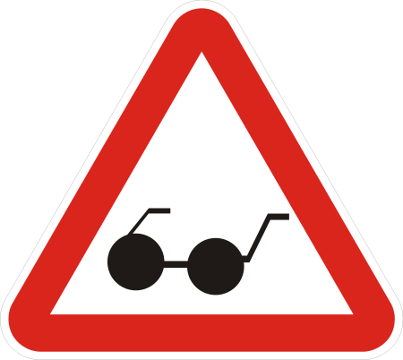 Дорожные знаки