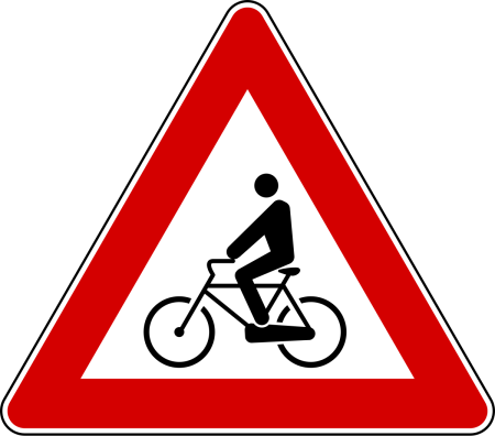 Дорожные знаки картинки