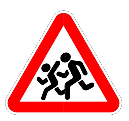 Знаки ПДД для детей