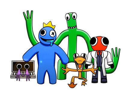 Радужные друзья