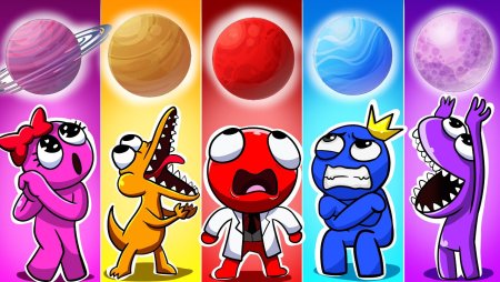 Герои игры радужные друзья