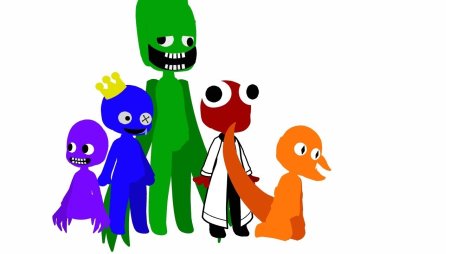 Раду жные друзя монстры