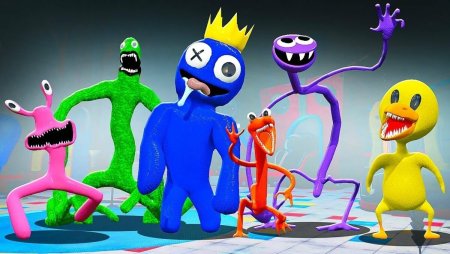 Радужные друзья монстры