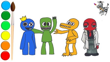 Как нарисовать радужных друзей