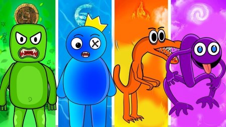 Радужный друг Блю