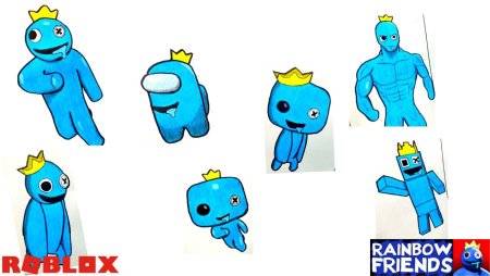 Rainbow friends персонажи