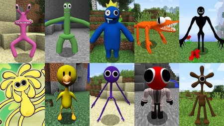 Радужные друзья РОБЛОКС