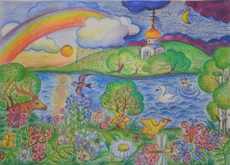 Мир глазами детей рисунки