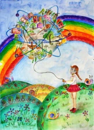 Мир глазами детей