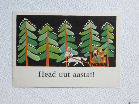 Открытка Tallinn head uut aastat