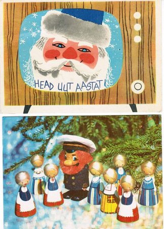 Открытка Narva head uut aastat