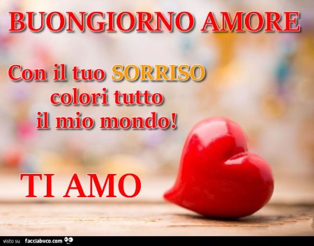 Buongiorno Amore картинки