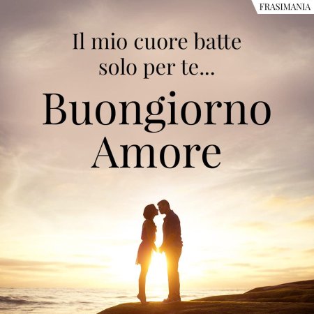 Buongiorno Amore mio мужчине