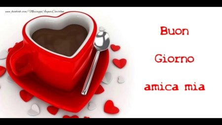 Buongiorno Amore mio мужчине
