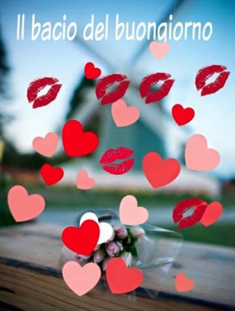 Buona giornata открытки