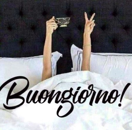 Buongiorno Amore mio картинки на итальянском