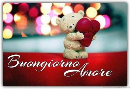 Buongiorno Amore картинки на итальянском