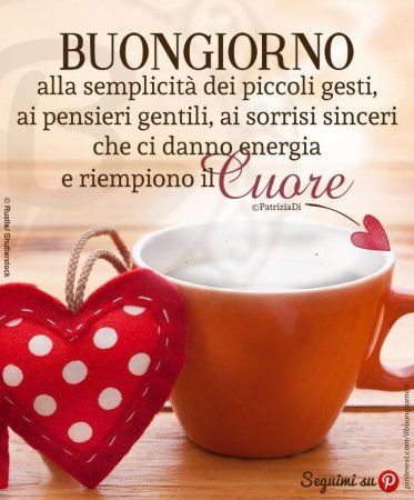 Buongiorno открытки на итальянском