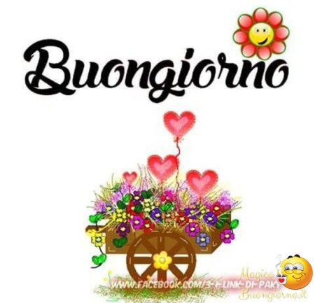 Buongiorno открытки на итальянском языке