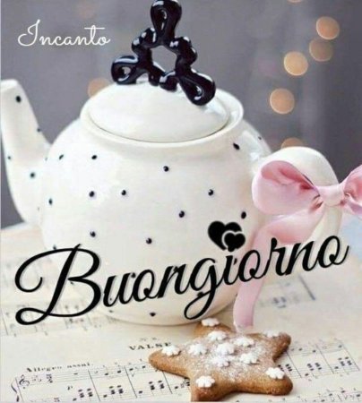 Buongiorno открытки на итальянском