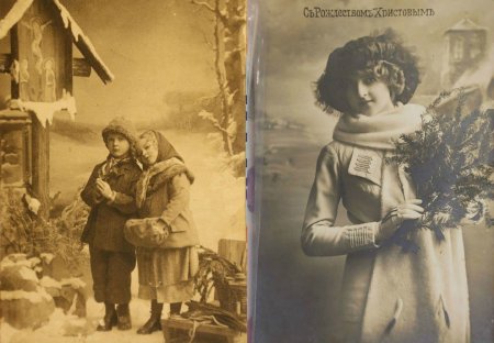 Рождество в дореволюционной России