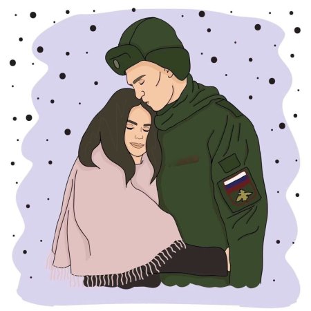 Любимому солдату