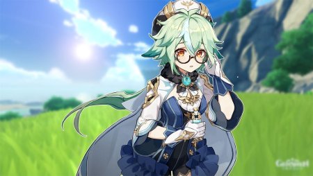 SAHAROZA Геншин