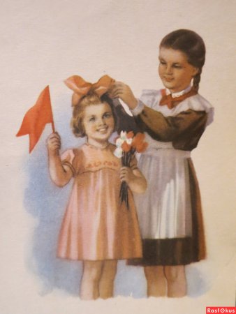 Советские открытки с детьми