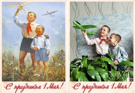 Советские открытки с 1 мая