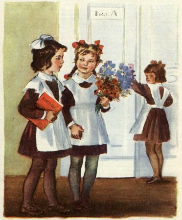Афанасьева Елена Александровна (1900-1998)