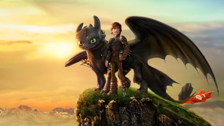 HTTYD Беззубик