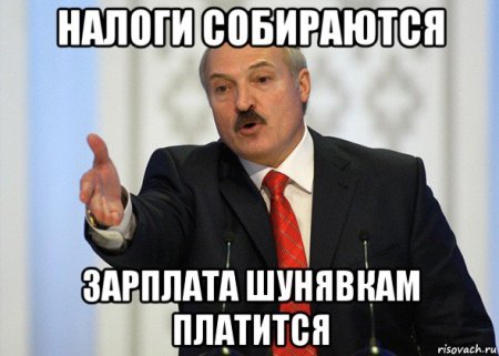 Серега с днюхой