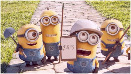 Миньоны грювитация