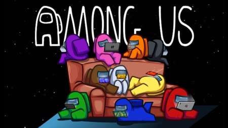 Among us игра us