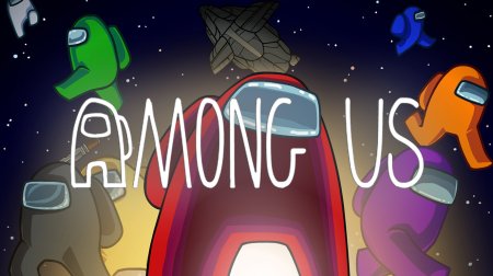 Among us превью