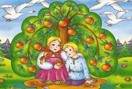 Русские народные сказки. Гуси-лебеди